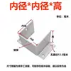 Tubo Cuadrado de Madera Anticorrosivo Base Fija Columna Hierro Galvanizado Acero Inoxidable Conector sin Soldadura Funda de Goma Pie Empotrado en el Suelo