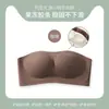 Sujetador Strapless sin Costuras para Baile de Verano y Deportes, Antideslizante, a Prueba de Impactos, Transpirable, No Oprime, Sujetador Strapless de Envoltura para Usar en Capas