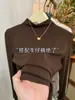 Elegante camiseta de una sola pieza con cuello y manga larga para mujer, moderna, versátil, simple, ajustada, adelgazante, cuello semi-alto, camiseta base de color liso