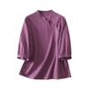 Foto Real de Nuevo Top Morado Estilo Chino para Reducir Edad, con Botones y Solapa Oblicua para Mujer 2025 Otoño, Holgado, Adelgazante, Casual, Versátil, Manga Media