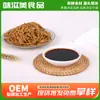 Fideos de aceite de cebolleta fresca, dátiles frescos, tienda de snacks, restaurante, tienda de desayunos, tienda de fideos, salsa para fideos, entrega directa de fábrica