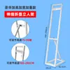 Suporte de fundo para painel KT, expositor, suporte fixo de tamanho real para noivos, haste telescópica, suporte de pôster preenchível com água, à prova de vento