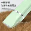 Suministros para mascotas cortapelos para perros y gatos, kit de depilación y recorte de patas para uso doméstico, cortapelos eléctrico especializado