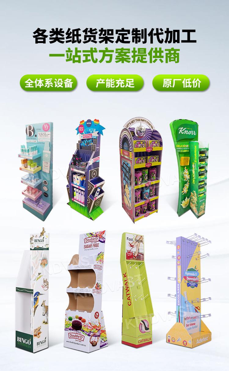 东莞站_01.jpg