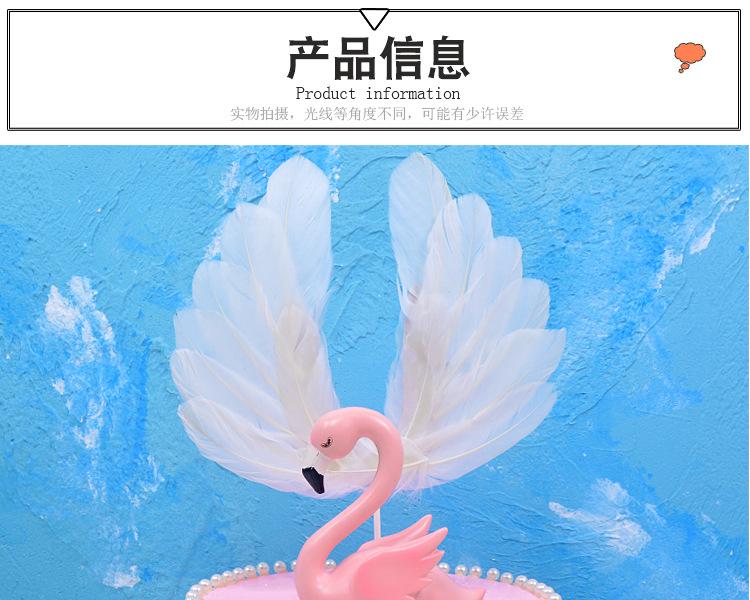 白色羽毛_01.jpg