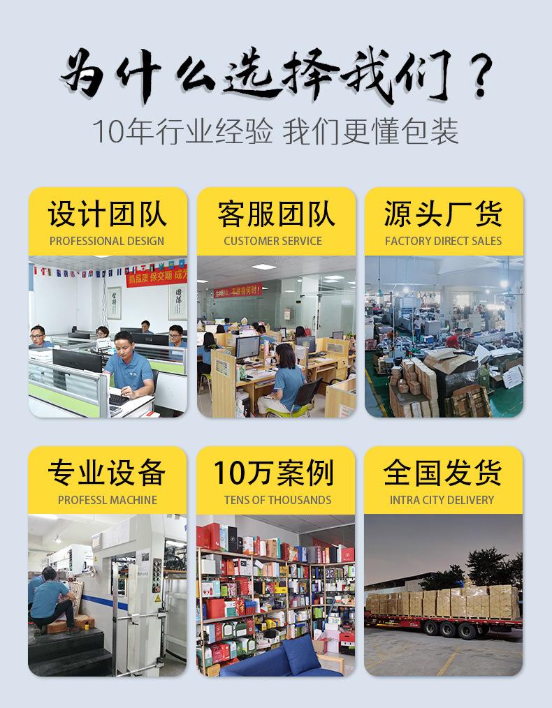 广昊达头部6(1).jpg