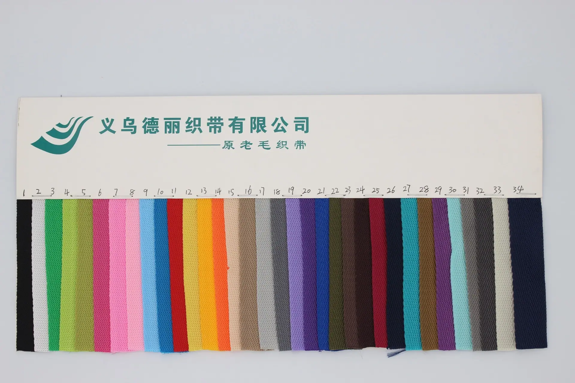 微信图片_20240526114032.jpg