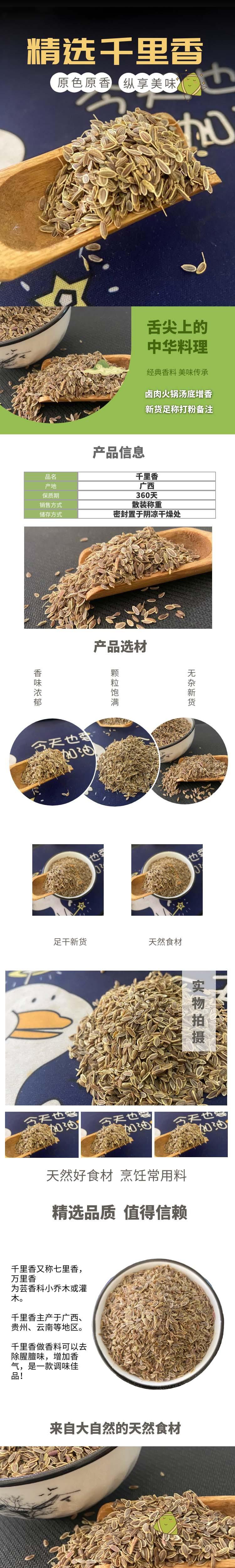 图怪兽_b7b22b2ee05f70a47a0591fa12