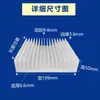 Disipador de calor de perfil de aluminio Máquina CNC de alta potencia Aletas electrónicas Aleación de aluminio Placa de aluminio Aleta de alta densidad Diente Radiador