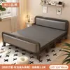 Cama Dobrável Cama de Casal 1,5m Doméstica Simples Reforçada Cama de Solteiro Dormitório de Adultos Aluguel Portátil Placa Dura Cama de Ferro