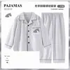Pijama para niños, pijama de forro polar para niños, colección primavera/otoño/invierno, estilo nuevo, forro polar fino, corte holgado, diseño de dibujos animados, adecuado para usar en casa en invierno