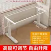 Estrutura de mesa com altura ajustável manualmente, suporte de perna de mesa, suporte ajustável para mesa de computador e mesa de estudo, estrutura de perna de mesa, pernas de mesa ajustáveis