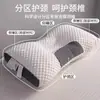 Ventas directas de Amazon: Almohada de algodón tejida Cubo de Agua, soporte para el cuello, núcleo de almohada de masaje de alta gama, para uso en el hogar y en hoteles, adecuada para ventas transfronterizas