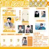 Kaji Ka Ji 2.0 Merchandising de Celebridad Zhang Linghe Zhang Guiyuan Polaroid Cielo Estrellado Tarjeta Fotográfica Mismo Estilo Regalo