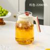 Hervidor de Agua Fría para Refrigerador Gran Capacidad Hervidor de Agua Resistente a Altas Temperaturas Hervidor de Agua para Infusión en Frío Juego de Tazas para Agua Hervidor de Agua Fría para Jugo Vidrio Sensación de Alta Gama