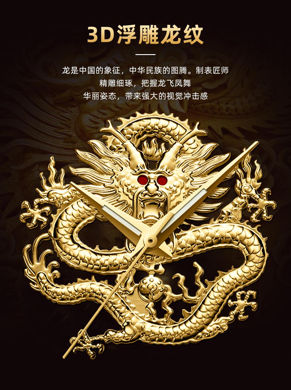 8282详情_04.jpg