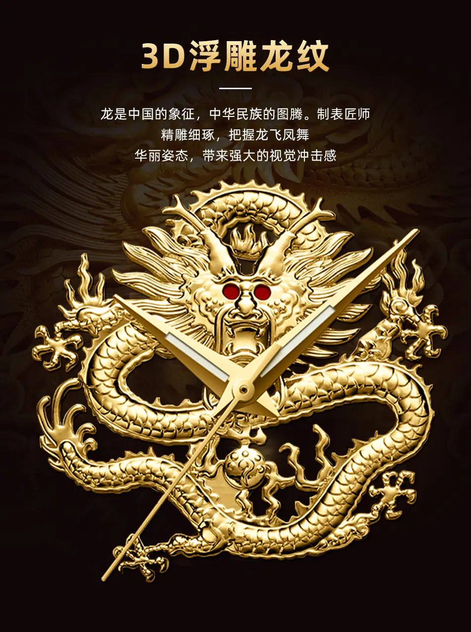 8282详情_04.jpg