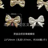 ABS Estampado en Oro Perla Sintética 22*29 Moño Pulsera DIY Cadena para Teléfono Colgante para Coche Accesorios Cuentas Moda Venta al por Mayor