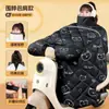 Parasol a Prueba de Viento para Todas las Estaciones, Acolchado de Lana Gruesa para Invierno, Adecuado para Motocicletas Eléctricas en Primavera y Otoño, A Prueba de Viento, Por Favor Pregunte