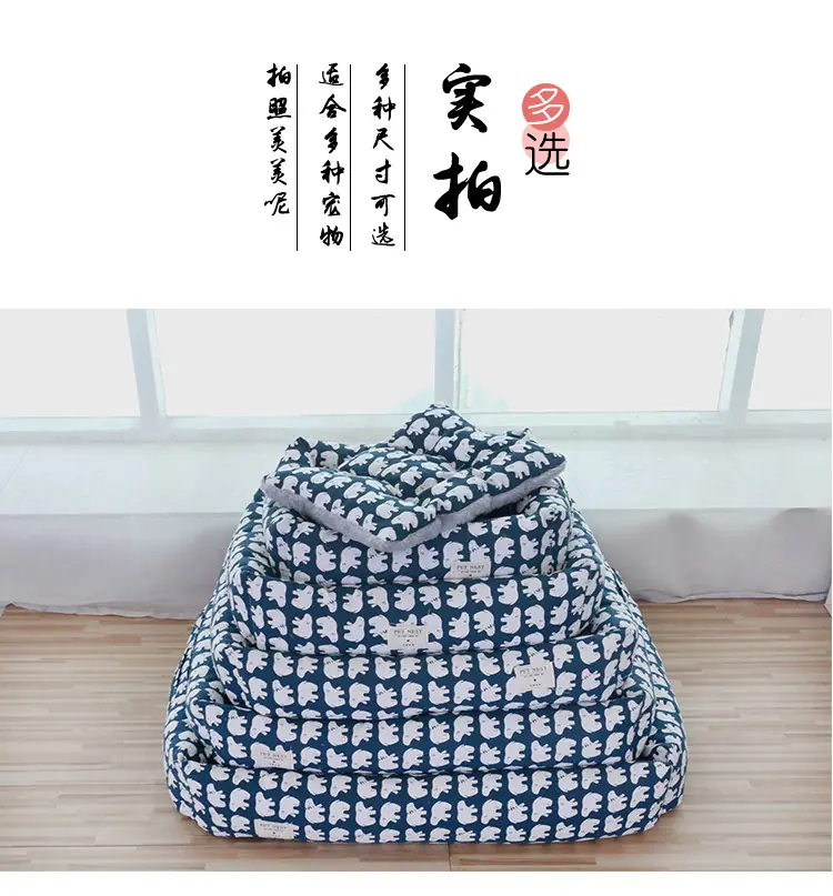 新款可拆方窝_10.jpg
