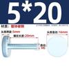 GB835 Tornillo de Mano Galvanizado de Cabeza Plana Moleteado Cabeza Redonda Grande Apriete Manual con Giro Tornillo de Ajuste M3M4M5M6M8M10