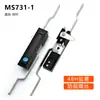 Fechadura de Linkagem Universal Ms834-6 para Caixas de Distribuição Industriais e Armários Elétricos, Fechadura Plana para Portas de Armários de Controle de Alta e Baixa Tensão Ms828