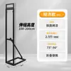 Soporte de cartón pluma para fondos de boda, marco publicitario telescópico elevable de tubo cuadrado para exteriores, soporte simple para retratos.