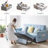 Accesorios para Sofá Cama, Bisagras para Caja de Cama, Bisagras de Ferretería para Sofá a Cama, Rieles Deslizantes Extraíbles, Bisagras Elevables para Sofá Cama