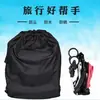 Bolsa de almacenamiento para accesorios de carriola, cubierta a prueba de polvo, bolsa de viaje universal para carriolas, un imprescindible para los padres, cubierta para carriola