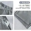Pantalones Rectos de Cintura Alta Cómodos Adelgazantes de Otoño Pantalones Largos Casuales Regular Sueltos Bolsillo con Caída Diseño de Máscara Pantalones de Pierna Ancha