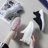 [Tamanho 35, Tamanho 42] Tênis de Malha Tecida Fly de Comércio Exterior Nova Coleção Primavera/Verão 2021 Sapatos Femininos Tamanho Grande Sapatos Brancos