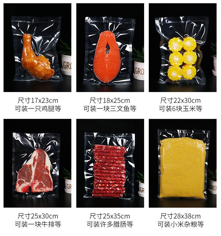 未标题-1(2)_09.jpg