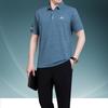 Ropa Casual de Seda Hielo Estilo Nuevo para Hombres de Mediana Edad y Mayores, Traje Deportivo de Manga Corta y Pantalón Largo Talla Grande para Hombre Verano 2026