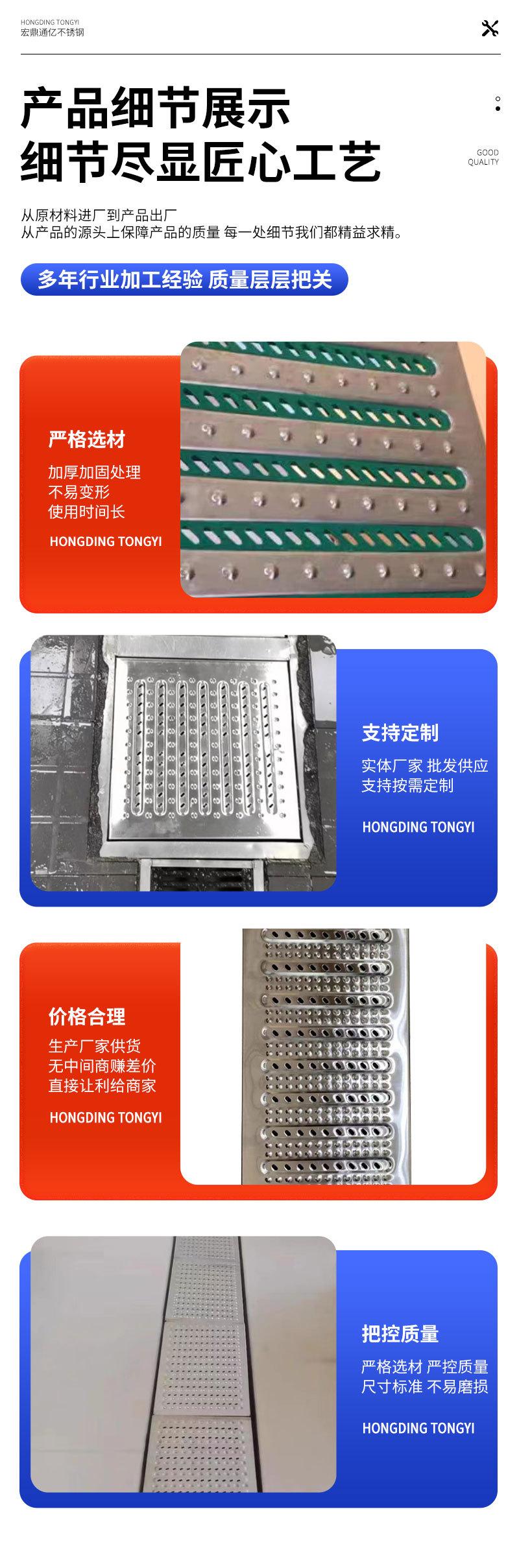 详情-1_06.jpg