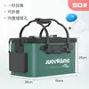 Cubo para Peces Vivos, Cubo de Protección para Peces, Caja de Pesca, Caja de Pesca, Cubo de Agua Engrosado Multifuncional, Cubo Especial para Peces para Pesca en Aguas Abiertas, Venta al por Mayor