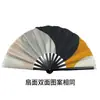 Abanico de Tai Chi del Mismo Estilo de Wang Xiaopo, Abanico Sonoro, Abanico de Kung Fu Tricolor, Abanico de Baile Doble Cara Alma China, Abanico Degradado