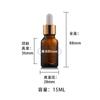Frasco de Óleo Essencial 5ml-100ml Marrom À Prova de Luz Frasco de Óleo Essencial Frasco Conta-gotas Frasco de Essência Frasco de Vidro com Dosador em Estoque