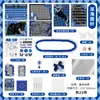 Paquete de Materiales Infeelme Serie de Materiales Qagao Material Compuesto Base para Decoración DIY Bolsa Ita 4 Opciones para Elegir