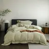 2026 Nuevo Conjunto de Cuatro Piezas Estilo Cinta Tejida de Felpa de Leche Jacquard Grande CloudSleep