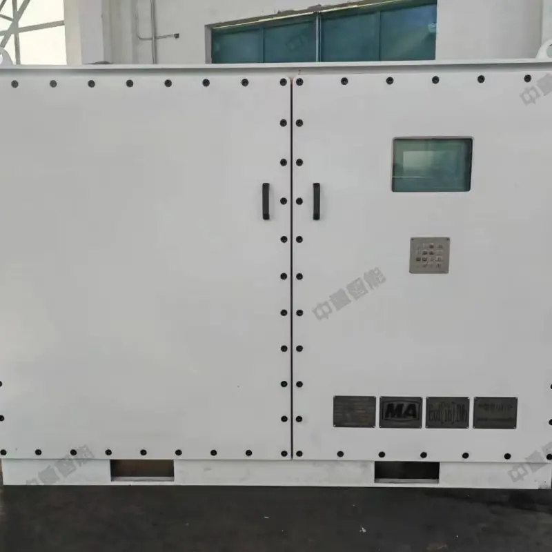 矿用隔爆兼本质安全型变频器 (1)