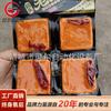 Fabricantes de máquinas envasadoras de película estirable para fondo de olla caliente, máquina envasadora al vacío automática de película estirable Zhucheng