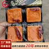 Máquina Empacadora de Alimentos con Sazonador Máquina Empacadora al Vacío Máquina Empacadora de Zhucheng Fabricante Máquina Empacadora con Película Elástica