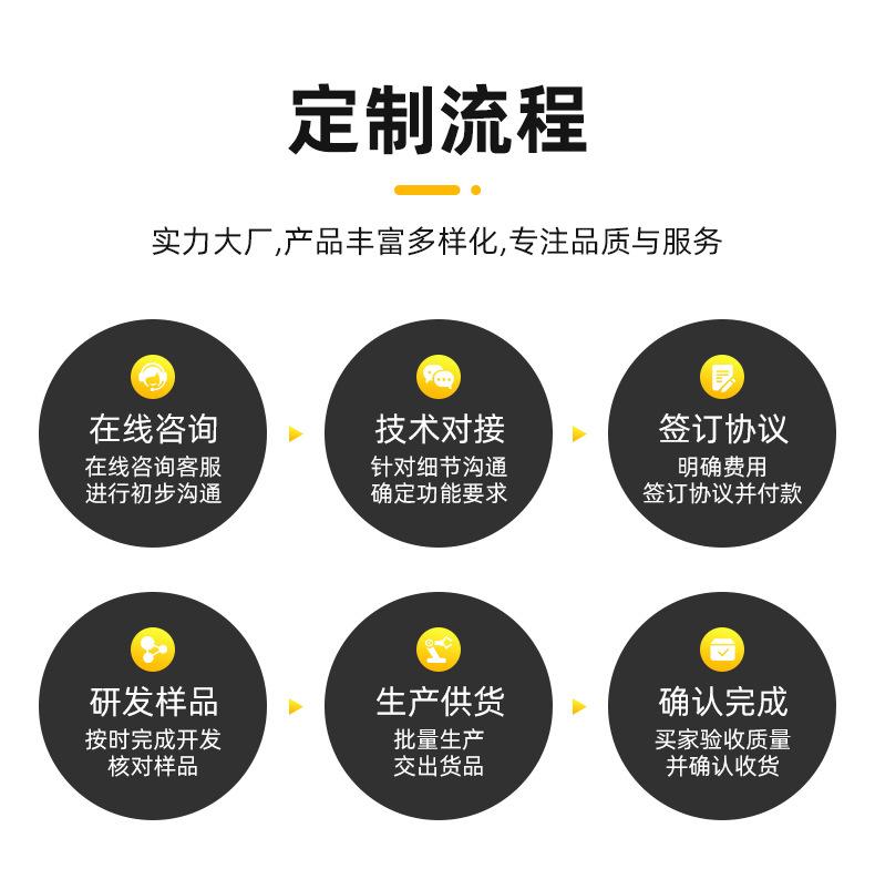 详情改_14.jpg