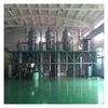 Equipo de tratamiento de aguas residuales por evaporación, galvanoplastia de alta salinidad (MVR), equipo de evaporación de aguas residuales de efecto múltiple, dispositivo de cristalización de fluidos de corte.