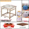 Mesa aquecida para uso doméstico, mesa de aquecimento de aço inoxidável, multifuncional para jogar cartas e comer, mesa de jantar quadrada dobrável, espessa