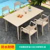 Mesa y Silla para Exteriores Mojia Combinación Tienda de Té con Leche Mesa de Comedor de Aleación de Aluminio Terraza Exterior Patio Exterior Ocio Mesa y Silla de PVC