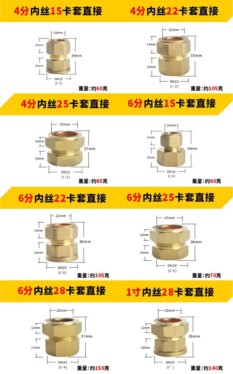 详情3.jpg