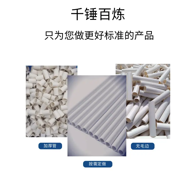 数码家电电缆线缆科技宝贝详情页_3@凡科快图.png