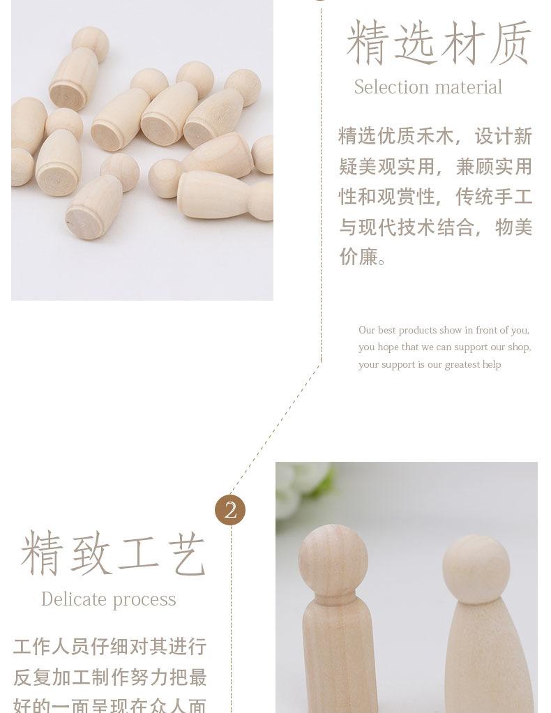 鏈ㄨ川浜哄伓--灏廮09