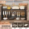 Estante de almacenamiento retráctil para debajo del fregadero de cocina, estante de niveles para gabinete doméstico, estante para ollas, estante de almacenamiento para ollas multifuncional, estilo caliente